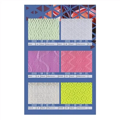 Konny Air Mesh